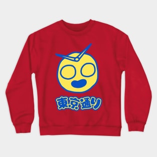 Erudami Tokyo Dori Crewneck Sweatshirt